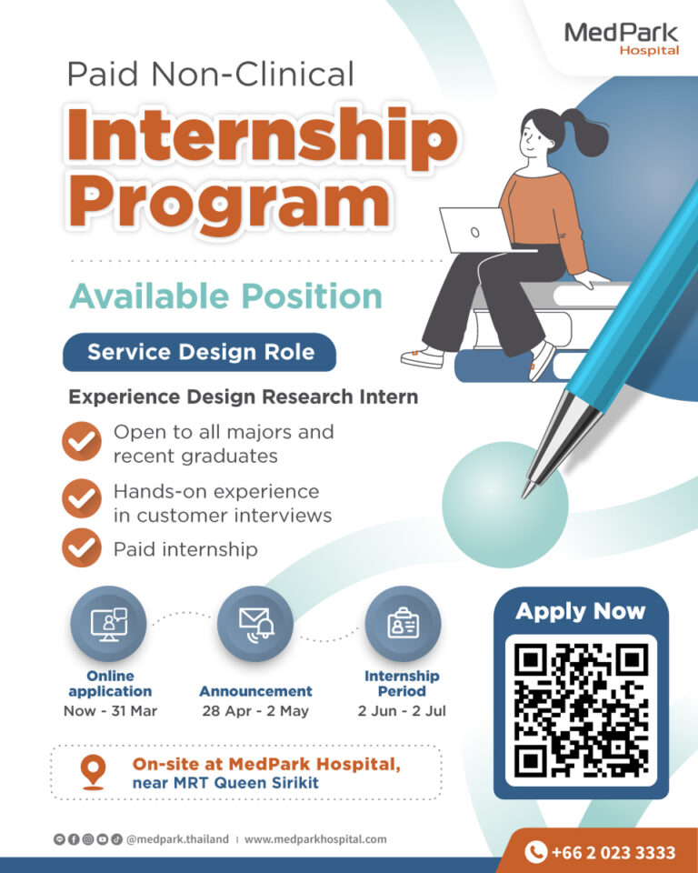 AW-Internship-Program-FB